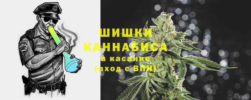 закладка  Верея  МАРИХУАНА SATIVA & INDICA 